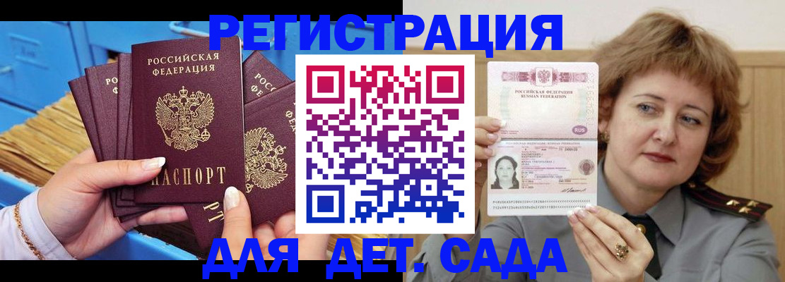 форма 3 в Рассказово